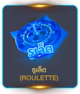rocket878